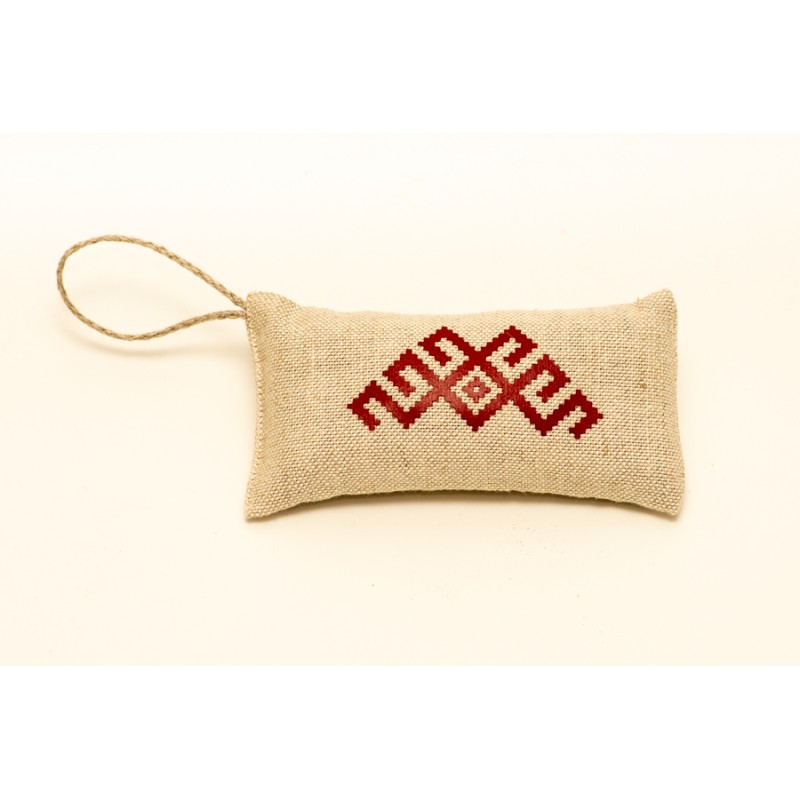 Lavender Bag