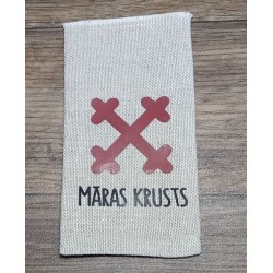 Lavender Bag